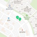 크린아트세탁소 이미지