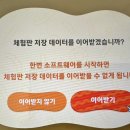 라이프플래닛 | 친구모아 아일랜드 두근두근 라이프 닌텐도 스위치 후기 / 엑소플래닛 / 투투장부주 / 친모아 주민수...