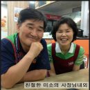 비비큐덕소