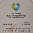 서울아산항외과의원 이미지