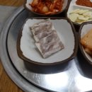 명자네순대국