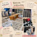 아이갤러리안경 | 갤러리안경 서면도서관점, 고등학생 아이 안경 다시 맞춘 후기