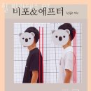 김가네김밥다산역점 이미지