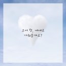 근력 강화 필라테스 이미지