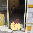 갓샐러드황금점