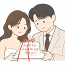 띵띵땡