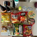 변산스크린골프