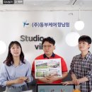 동부케어 향남점 이미지
