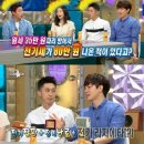 정상훈 카카오 검색결과