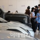 성남종합운동장 게이트볼장 이미지