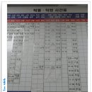 강진-1 이미지