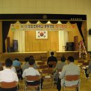 회진초등학교 이미지