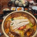 회있는포차