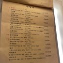 우곡상회 이미지