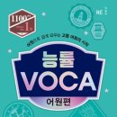 반안초등학교 네이버블로그