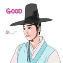 이앤유헤어