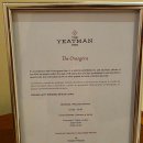 더(The)마실 | 여행 #51 포르투 최고의 럭셔리 5성급 호텔 더 이트맨 (Hotel The Yeatman) 후기 ③ 디너와 조식 뷔페 후기