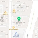 영동신경외과의원 이미지