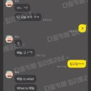 해피치만화카페 이미지