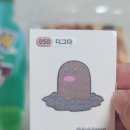 어울림할인마트 이미지