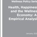 웰니스건강생활연구소 이미지