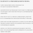 대창엔지니어링 이미지