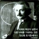 짐 오늘 이미지