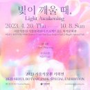 뷰티바성형외과의원 이미지