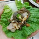 허성준의맛쌈 이미지