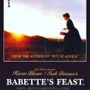 무비앤북 이미지