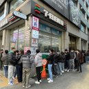 소공마트