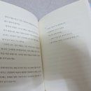 온힘약국 이미지