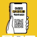 주식회사 퍼밋 이미지