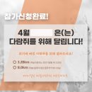 해다람 네이버블로그