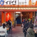 시선 부천신중동점 이미지