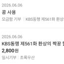 명덕로 네이버블로그