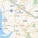 멍멍택시1 | 인천공항 송파 택시요금,예약방법 및 예약 후기