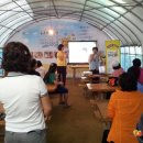 양희숙농장 이미지