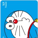 쏠트래블 이미지