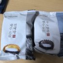 ㅋ ㅠ당구장 이미지