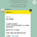 영동교골목시장 이미지