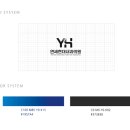 연세현대내과의원 이미지