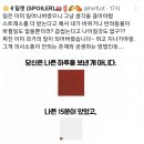 서촌주짓수 네이버블로그