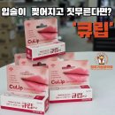 청주가장큰약국 이미지