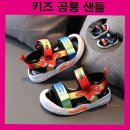 신발 이미지