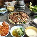 시골주먹고기