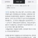오가닉마더