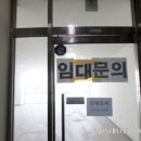 동화새터길 이미지