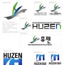휴젠이엔디