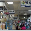 자갈치시장 이미지